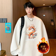 龙年卫衣冬季加绒加厚卫衣男女外套DY5527常规特P28加绒特33，男装卫衣，电商A486