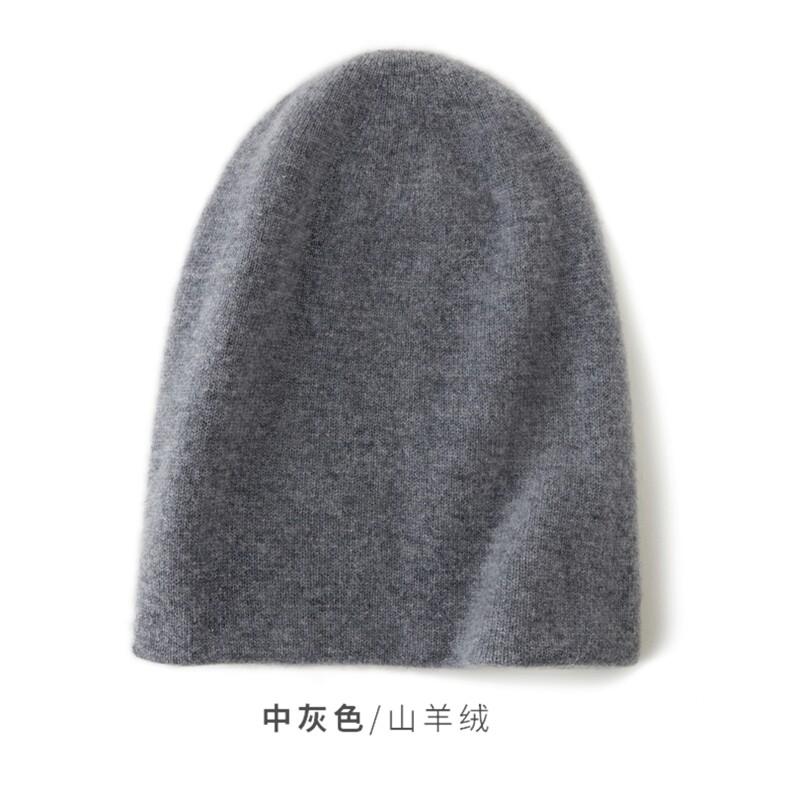 时尚保暖黑色山羊绒双层堆堆帽舒适百搭冬季必备单品,饰品帽子,远腾羊绒