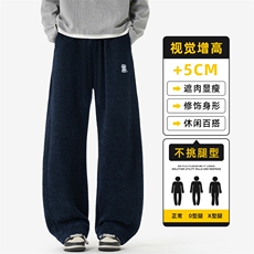 藏青常规