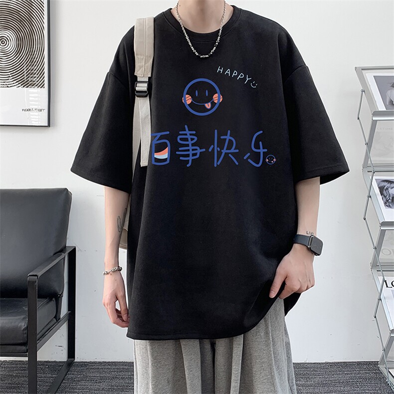 麂皮绒短袖t恤男大码半袖男JD82183-P25,男装T恤,电商A040