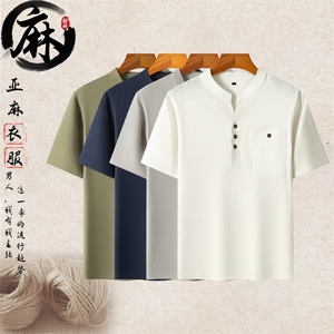 主推男士高品质风唐装中老年亚麻短袖T恤中年棉麻T恤半袖图片