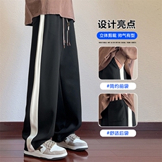 秋季大码男士M-8XL时尚休闲个性拼接直筒休闲裤大码，男装休闲裤，星座209