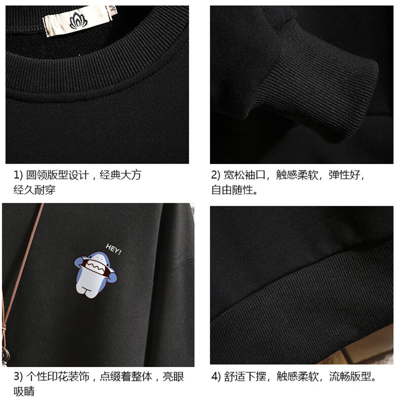 S6167-P28加绒款-P33秋季圆领卫衣男大码韩版宽松长袖外套砖墙,男装卫衣,电商A040A