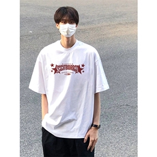 可设48小时发货支持抖音得物来样二开230克重磅美式短袖t恤MT368，男装T恤，电商A486