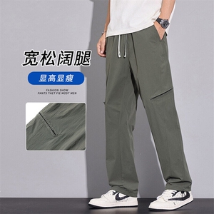 美式夏季伞兵裤宽松直筒舒适透气个性褶皱伞兵长裤青少年M251-P45