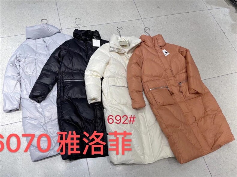 雅洛菲(6F) YLF6F132248