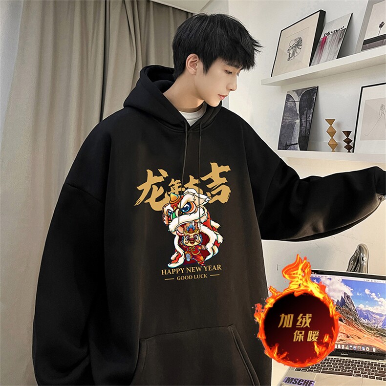 龙年卫衣冬季美式加绒加厚卫衣外套DL1726常规特P35加绒特40,男装卫衣,电商A486