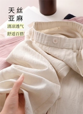 轻薄透气高品质女士春夏天丝亚麻弯刀阔腿裤韩凉快…，女装休闲裤，尚雪电商供货