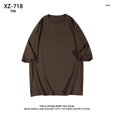 美式夏季潮流t恤潮牌时尚清凉舒适宽松挺括T09-特批-3059，男装T恤，星座718
