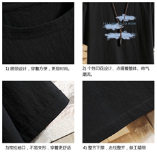 YT26143-P30亚短袖t恤男大码五分袖男宽松七分袖砖墙挂拍，男装T恤，电商A040A