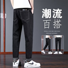 1506-1/K6111/P49秋冬厚款高端柔软潮牌牛仔裤，男装牛仔裤，星座1506-1