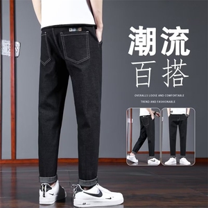 1506-1/K6111/P49秋冬厚款高端柔软潮牌牛仔裤图片