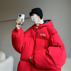 红色