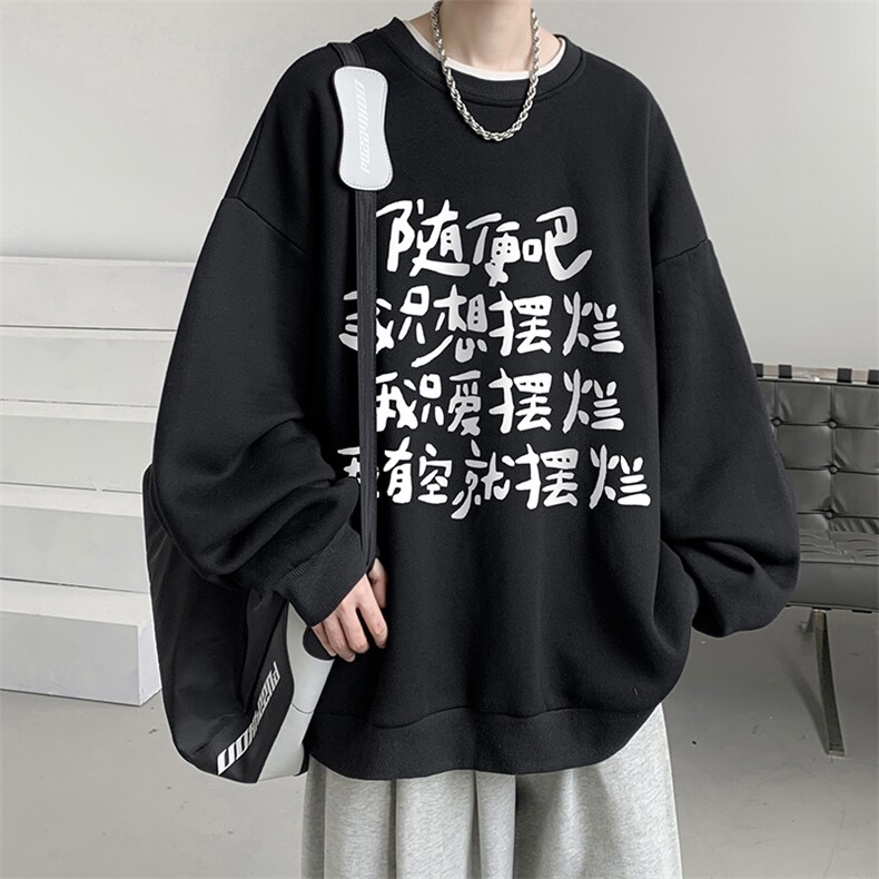 8XL圆领卫衣男超大码胖子肥佬大号长袖t恤S6371-P28图片