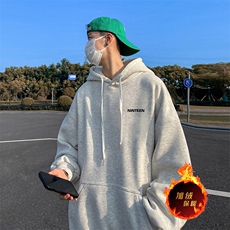 白花灰（加绒）