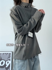 XZ809A/DR05/特P24/控48280克双面德绒印花内搭长袖打底衫，男装T恤，星座809A(原222-1)