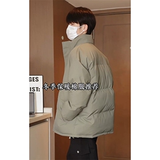 特批P45无差价冬深度库存10W件保暖韩系cleanfit棉衣外套男M2911，男装棉衣，电商A001-1