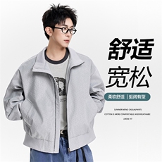 灰色