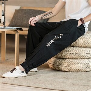 盘扣休闲风九分裤文字绣花哈伦裤灯笼裤9分裤QT6025-K209-P50图片