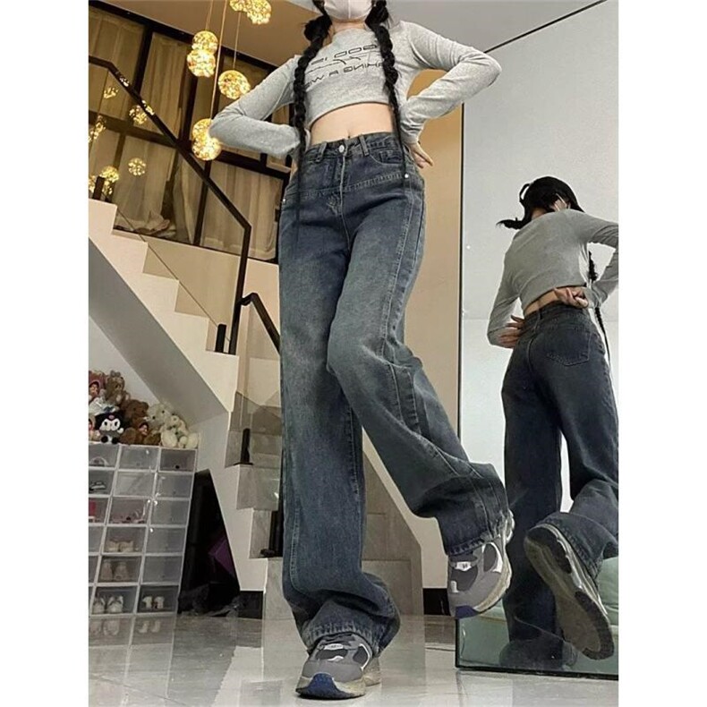 复古微喇叭牛仔裤女春秋冬款辣妹设计感毛边马蹄裤高腰宽松阔腿裤,男装牛仔裤,星座302B-2