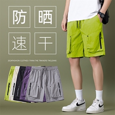 2025夏季新款青少年运动裤五分裤休闲速干冰丝工装短裤男DK745-25，男装牛仔裤，星座1402-1