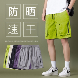 2025夏季新款青少年运动裤五分裤休闲速干冰丝工装短裤男DK745-25