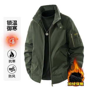 跨境冬季羊羔绒夹克外套男士加绒加厚棉衣翻领保暖衣H830-P70图片