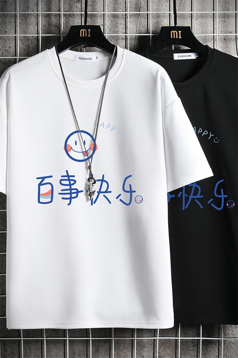 TK28183-P25春夏季七分袖t恤男大码五分袖男短袖中袖网格挂拍,男装T恤,电商A040A