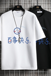TK28183-P25 春夏季七分袖t恤男大码五分袖男短袖中袖 网格挂拍图片