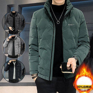 2130冬季立领轻薄羽绒服外套中青年店主风羽绒衣保暖御寒男大码潮,男装羽绒服,星座115A(原星座507）