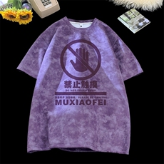 紫色