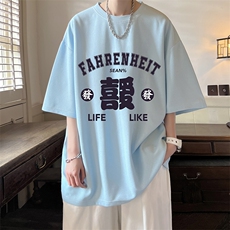 浅蓝色
