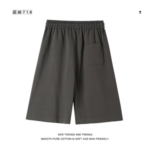 华棉短裤篮球大码宽松户外时尚休闲夏季短裤男XD1751特批35,黑上衣搭配什么短裤才好看图片
