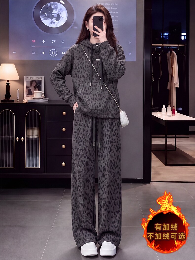 简约时尚休闲套装女秋冬款洋气减龄豹纹连帽长袖卫衣直筒裤两件套,女装套装/套裙,江南