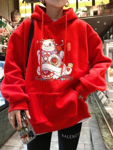 新年牛气冲天，女装，一杭