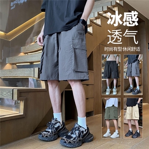 DK11 特P30 控58 品质保障！夏季冰丝速干工装大口袋炸街休闲短裤图片