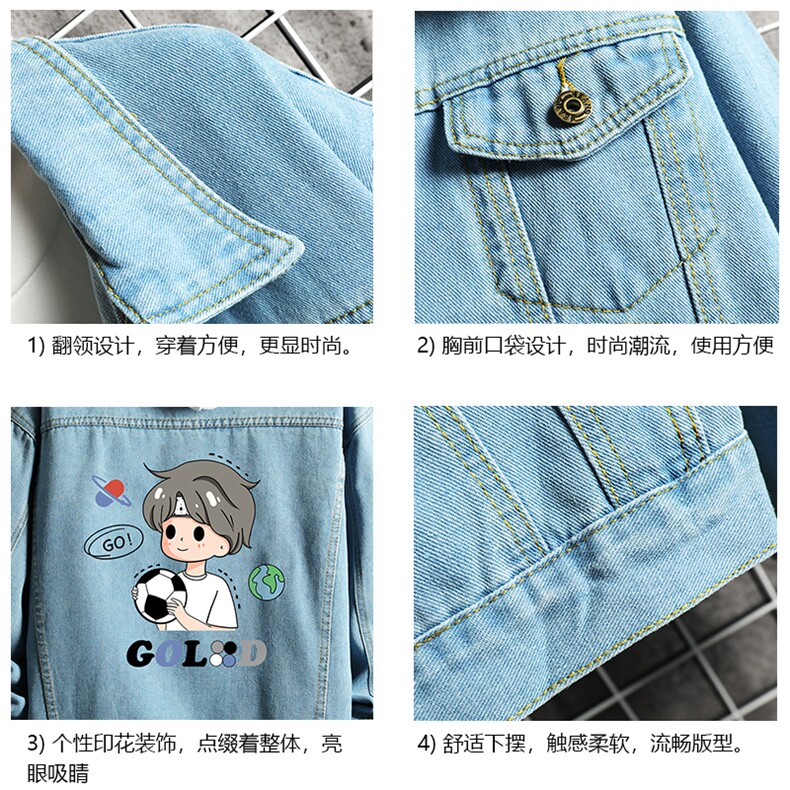 牛仔夹克男大码牛仔外套男茄克NJ77207-P60加绒款-P75,男装夹克,电商A040A