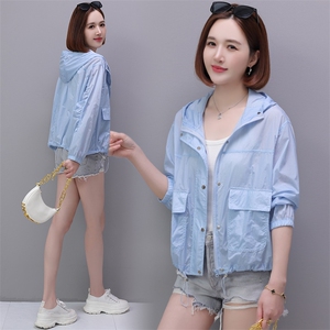 夏季轻薄透气连帽防晒衣女大版宽松拉链薄外套防晒开衫中长款,女装防晒衣,依万里