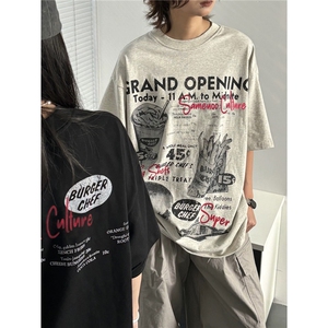 重磅趣味汉堡纯棉短袖男款潮牌慵懒风宽松休闲夏季T恤TT476图片