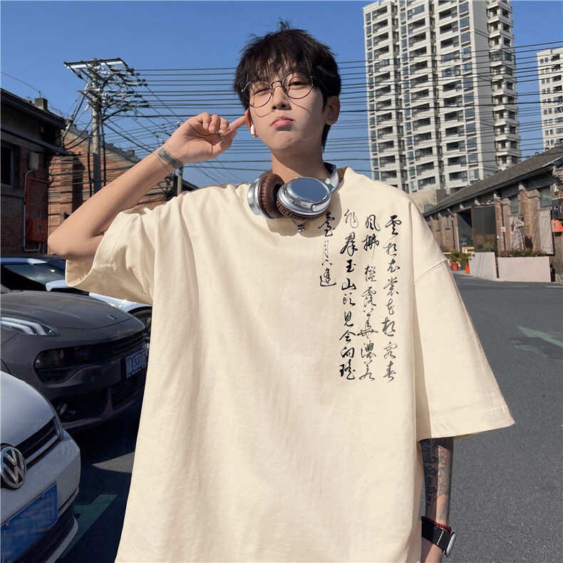 夏季新款抖音得物品质新中式印花短袖T恤dcm317-特批20控38图片