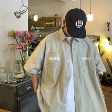 卡其色工装衬衫男女复古日系盐系宽松短袖外套YC318P32，男装衬衫，星座1116-2