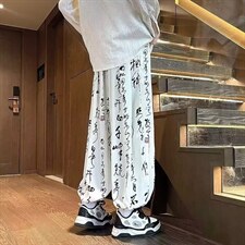 网图新中式风裤子薄款速干休闲裤束脚宽松阔腿灯笼裤MX6001-P28，男装休闲裤，电商A025