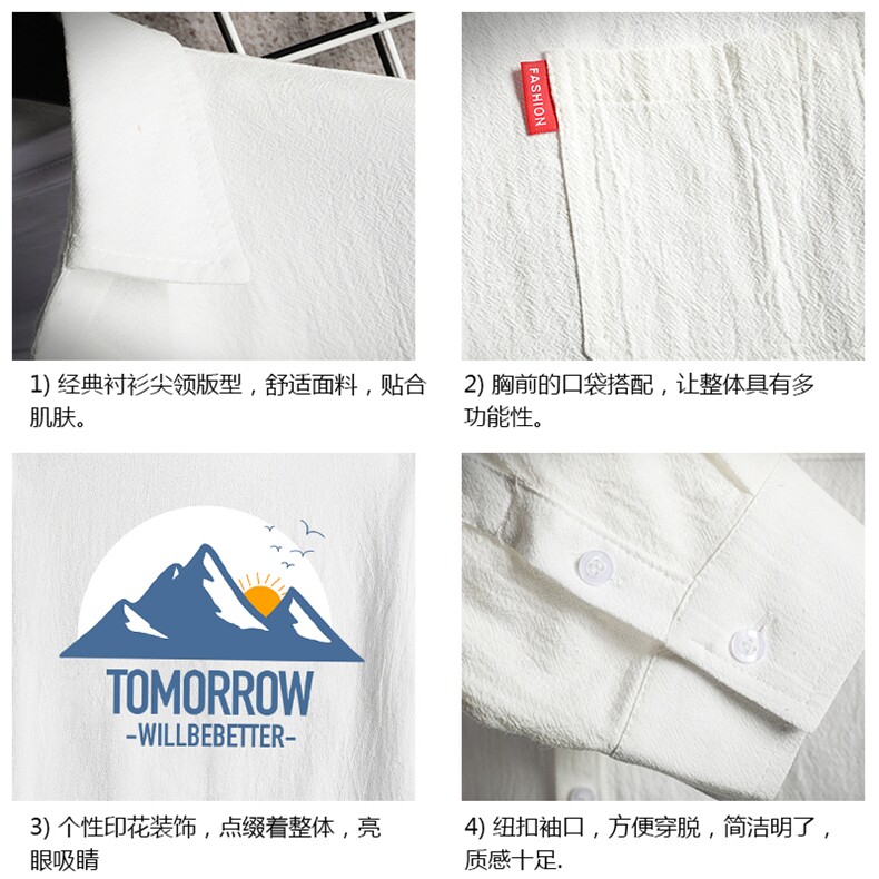 QC58235-P45亚七分袖衬衫男大码五分袖衬衣男短袖网格,男装衬衫,电商A040A