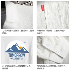 QC58235-P45亚七分袖衬衫男大码五分袖衬衣男短袖网格，男装衬衫，电商A040A