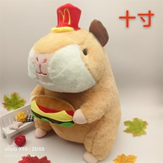 王艳涛毛绒玩具厂 汉堡荷兰猪