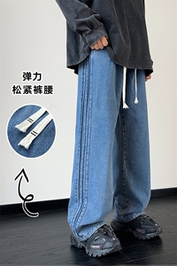 牛仔裤男港风直筒裤宽松美式高街休闲牛仔裤CK2335-P45控78图片
