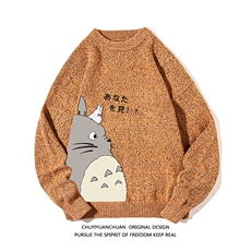 加厚加绒毛衣男大码毛线衣男针织衫M19150-P45加绒款-P65白底，男装针织衫/毛衣，电商A040A