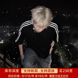 市场无对手 支持退换对比 230克重磅纯棉三条杠织带短袖T恤ZD2303图片
