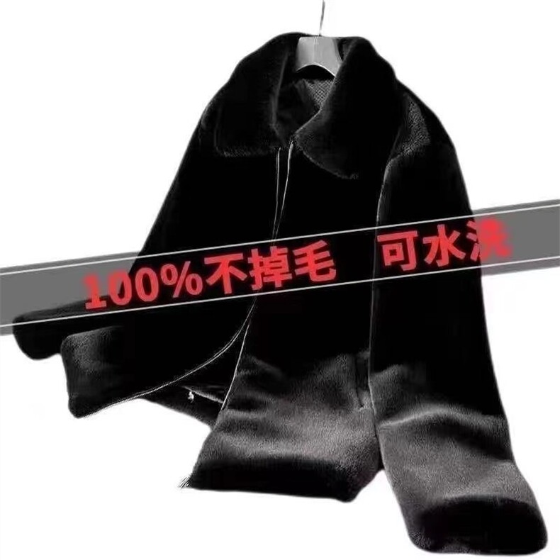 2023整貂皮外套男士水貂皮毛一体貂绒外套短毛貂仿皮草带帽天，男装棉衣，星座1511