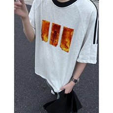 白花灰